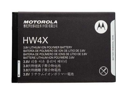 Bateria Pila Motorola Hw4x Droid Bionic Xt875 Atrix 2 Mb865